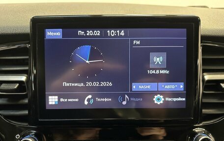 Hyundai Solaris II рестайлинг, 2021 год, 1 540 000 рублей, 8 фотография