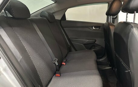 Hyundai Solaris II рестайлинг, 2021 год, 1 540 000 рублей, 12 фотография