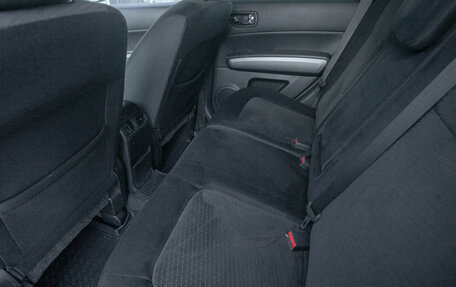 Nissan X-Trail, 2012 год, 1 355 000 рублей, 1 фотография