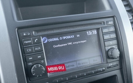 Nissan X-Trail, 2012 год, 1 355 000 рублей, 8 фотография