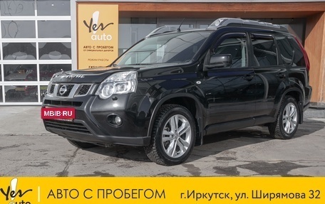 Nissan X-Trail, 2012 год, 1 355 000 рублей, 5 фотография
