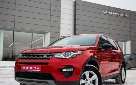 Land Rover Discovery Sport I рестайлинг, 2019 год, 2 729 000 рублей, 1 фотография