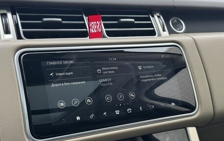 Land Rover Range Rover IV рестайлинг, 2019 год, 6 900 000 рублей, 22 фотография