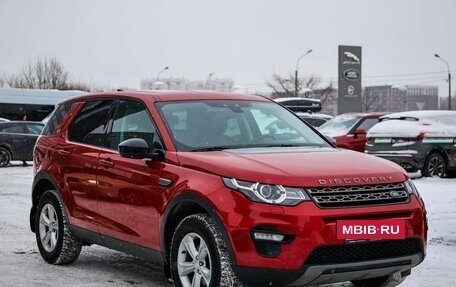 Land Rover Discovery Sport I рестайлинг, 2019 год, 2 729 000 рублей, 4 фотография