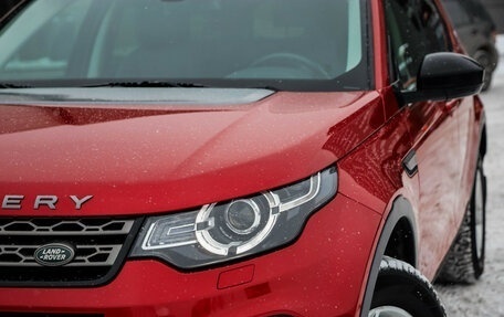 Land Rover Discovery Sport I рестайлинг, 2019 год, 2 729 000 рублей, 2 фотография