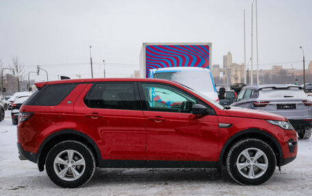 Land Rover Discovery Sport I рестайлинг, 2019 год, 2 729 000 рублей, 5 фотография
