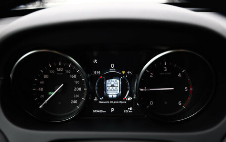 Land Rover Discovery Sport I рестайлинг, 2019 год, 2 729 000 рублей, 13 фотография