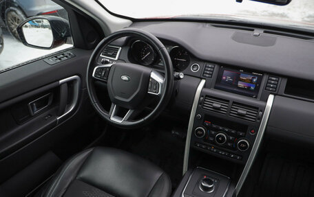 Land Rover Discovery Sport I рестайлинг, 2019 год, 2 729 000 рублей, 9 фотография