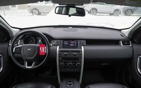 Land Rover Discovery Sport I рестайлинг, 2019 год, 2 729 000 рублей, 10 фотография