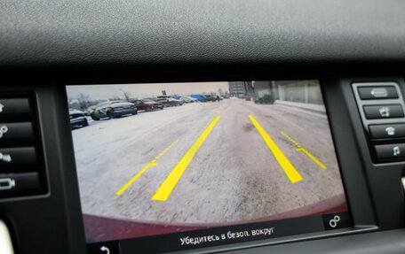 Land Rover Discovery Sport I рестайлинг, 2019 год, 2 729 000 рублей, 16 фотография