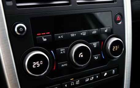 Land Rover Discovery Sport I рестайлинг, 2019 год, 2 729 000 рублей, 17 фотография