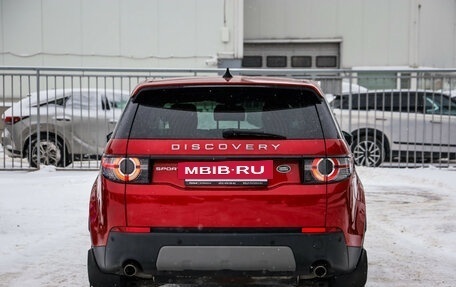 Land Rover Discovery Sport I рестайлинг, 2019 год, 2 729 000 рублей, 7 фотография