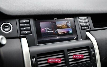 Land Rover Discovery Sport I рестайлинг, 2019 год, 2 729 000 рублей, 14 фотография