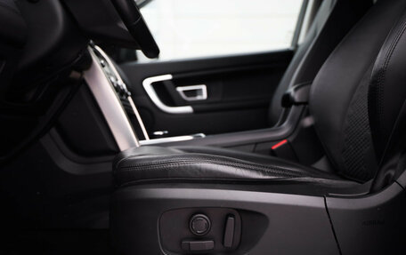 Land Rover Discovery Sport I рестайлинг, 2019 год, 2 729 000 рублей, 22 фотография