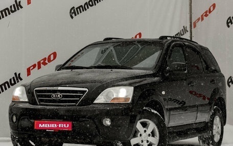 KIA Sorento IV, 2007 год, 980 000 рублей, 1 фотография
