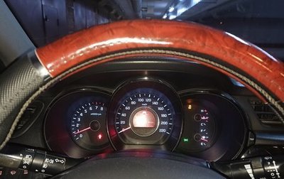 KIA Rio III рестайлинг, 2012 год, 670 000 рублей, 1 фотография