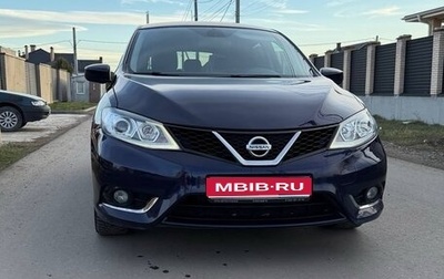 Nissan Tiida, 2015 год, 1 190 000 рублей, 1 фотография