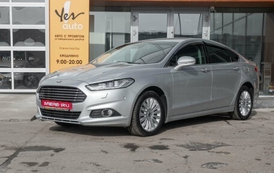 Ford Mondeo V, 2015 год, 1 378 000 рублей, 1 фотография
