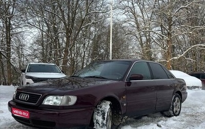 Audi A6, 1994 год, 260 000 рублей, 1 фотография