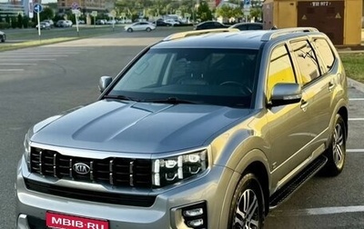 KIA Mohave I, 2021 год, 4 690 000 рублей, 1 фотография