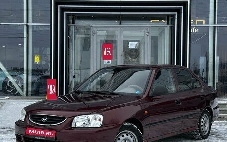 Hyundai Accent II, 2008 год, 420 000 рублей, 1 фотография