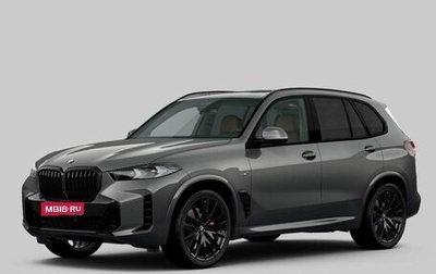 BMW X5, 2026 год, 17 290 000 рублей, 1 фотография