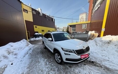 Skoda Kodiaq I, 2019 год, 2 300 000 рублей, 1 фотография