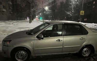 Datsun on-DO I рестайлинг, 2015 год, 1 фотография