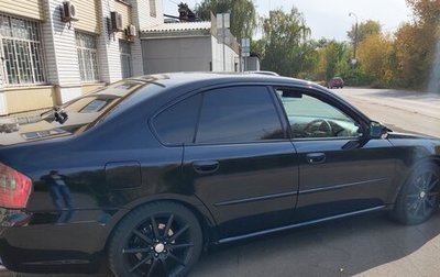 Subaru Legacy IV, 2003 год, 850 000 рублей, 1 фотография