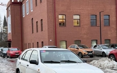 Nissan Almera, 1997 год, 310 000 рублей, 1 фотография