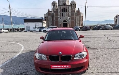 BMW 1 серия, 2008 год, 750 000 рублей, 1 фотография
