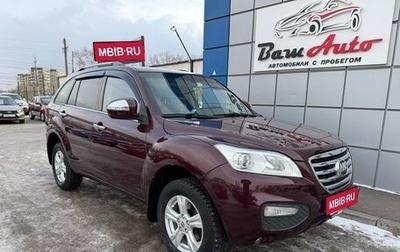 Lifan X60 I рестайлинг, 2013 год, 665 000 рублей, 1 фотография
