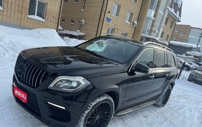 Mercedes-Benz GL-Класс, 2013 год, 1 985 000 рублей, 1 фотография