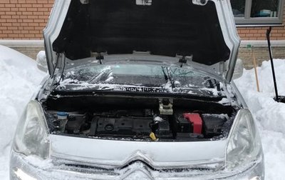 Citroen Berlingo II рестайлинг, 2012 год, 620 000 рублей, 1 фотография