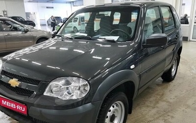 Chevrolet Niva I рестайлинг, 2019 год, 759 000 рублей, 1 фотография