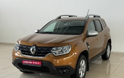 Renault Duster, 2021 год, 1 890 000 рублей, 1 фотография