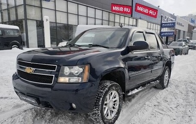 Chevrolet Avalanche II, 2007 год, 2 200 000 рублей, 1 фотография