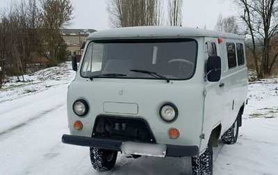 ЛуАЗ 3151, 1996 год, 400 000 рублей, 1 фотография