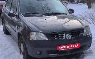 Renault Logan I, 2007 год, 210 000 рублей, 1 фотография