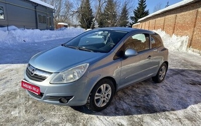 Opel Corsa D, 2007 год, 295 000 рублей, 1 фотография