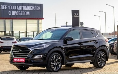 Hyundai Tucson III, 2019 год, 2 495 000 рублей, 1 фотография