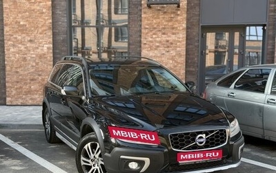 Volvo XC70 II рестайлинг, 2014 год, 1 695 000 рублей, 1 фотография