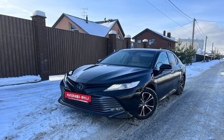 Toyota Camry, 2020 год, 3 490 000 рублей, 5 фотография