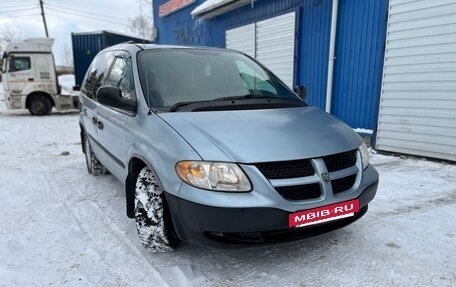 Dodge Caravan IV, 2002 год, 405 000 рублей, 2 фотография