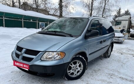 Dodge Caravan IV, 2002 год, 405 000 рублей, 5 фотография