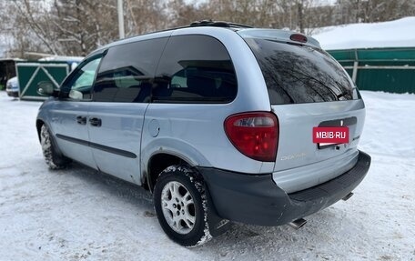 Dodge Caravan IV, 2002 год, 405 000 рублей, 6 фотография