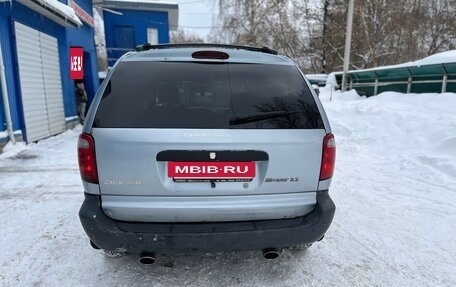 Dodge Caravan IV, 2002 год, 405 000 рублей, 7 фотография