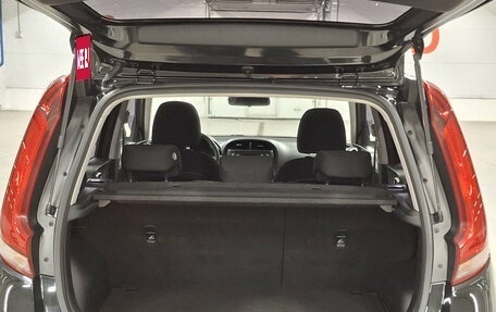 KIA Soul III, 2020 год, 1 649 000 рублей, 12 фотография