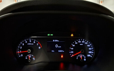 KIA Soul III, 2020 год, 1 649 000 рублей, 16 фотография