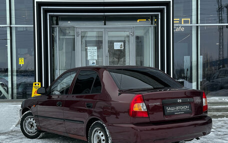 Hyundai Accent II, 2008 год, 420 000 рублей, 5 фотография